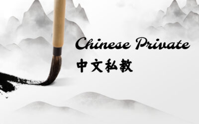 Chinese Private lessons