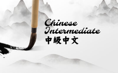 Chinese Intermediate Class